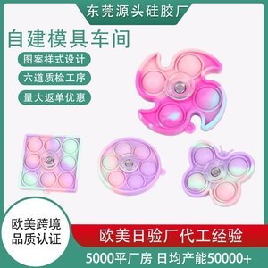 硅膠制品安全判斷標(biāo)準(zhǔn)，看完你就知道了【行業(yè)百科】