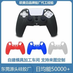 硅膠制品模具怎么制作，看完你就知道了【行業(yè)百科】