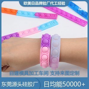 硅膠制品定做廠家有哪些，2025硅膠制品定做廠家分享[廠家直銷]