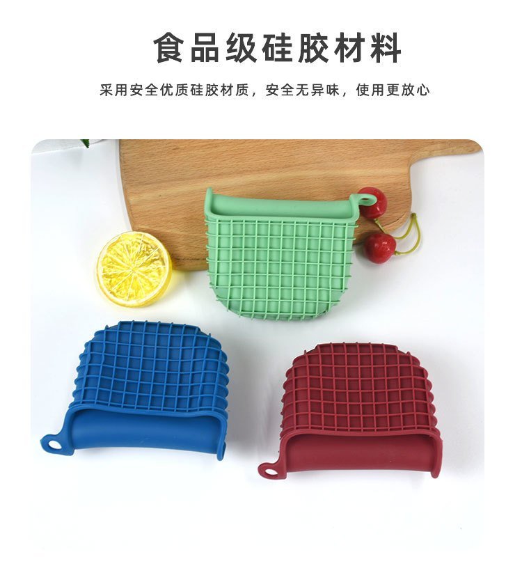 什么是硅膠制品，硅膠制品的用途有哪些[產(chǎn)品百科]