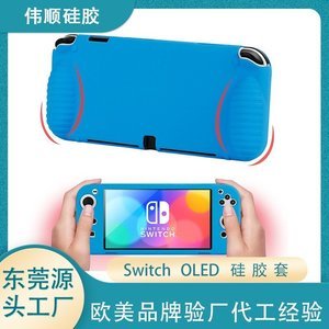 硅膠制品為什么越來(lái)越受歡迎，看完你就知道了[產(chǎn)品百科]