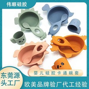 如何解決硅膠制品脫模困難的問題，看完你就知道了[產(chǎn)品百科]