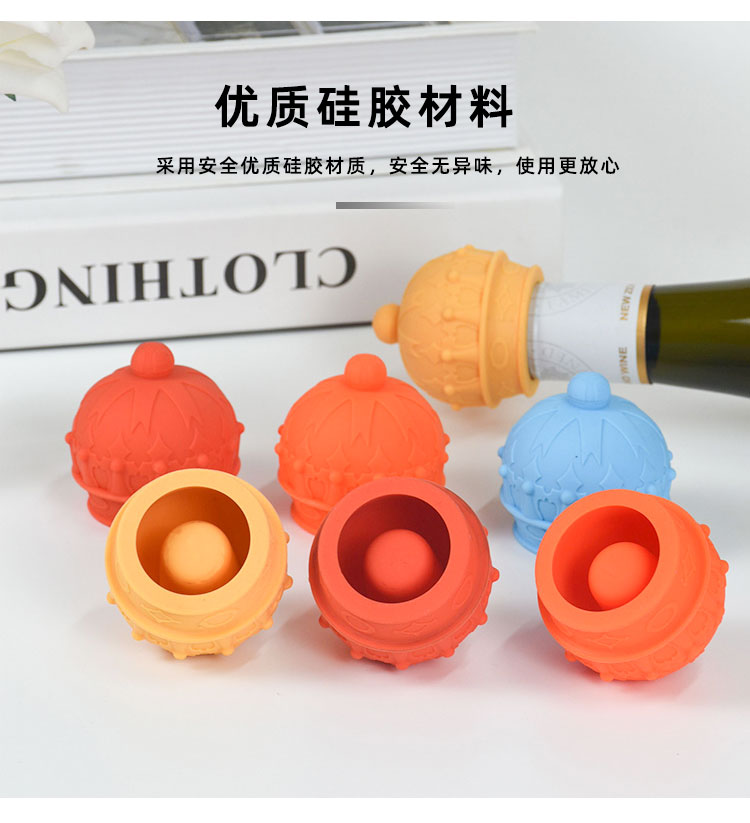 硅膠制品開(kāi)模定制怎么收費(fèi)，看完你就知道了[最新更新]